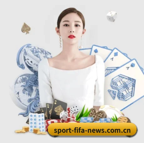 世界杯网投 APP 界面