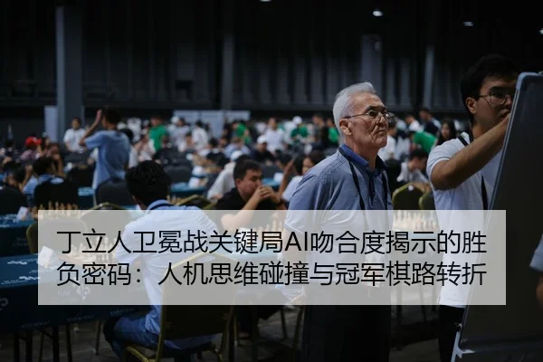 ding-li-ren-wei-mian-zhan-guan-jian-ju-wen-he-du-jie-shi-de-sheng-fu-mi-ma-ren-ji-si-wei-peng-zhuang-yu-guan-jun-qi-lu-2-314.jpg